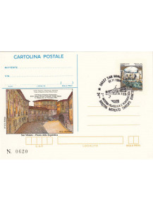 1994 cartolina postale soprastampata IPZS San Miniato con annullo speciale